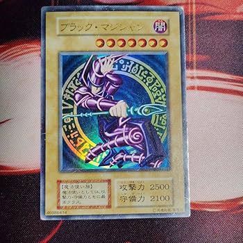 ブラックマジシャン　1枚 Amazon.co.jp: 遊戯王 ブラック・マジシャン ウルトラレア SJMP